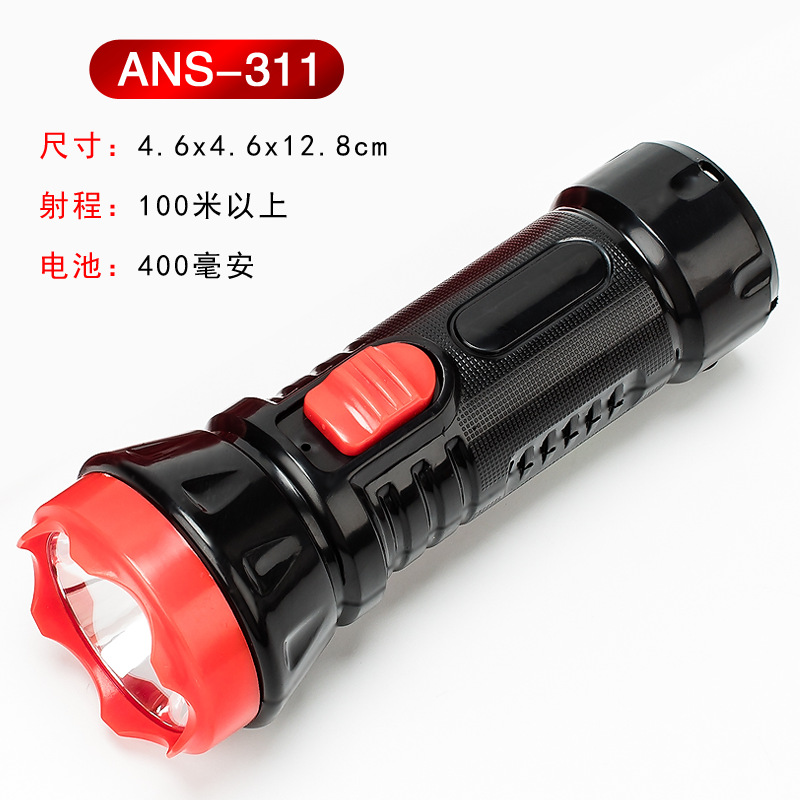 Flashlight Easy Charging Long Life Strong Light Small Led Hotel Hotel Rental Room Fire Emergency Lighting details Picture