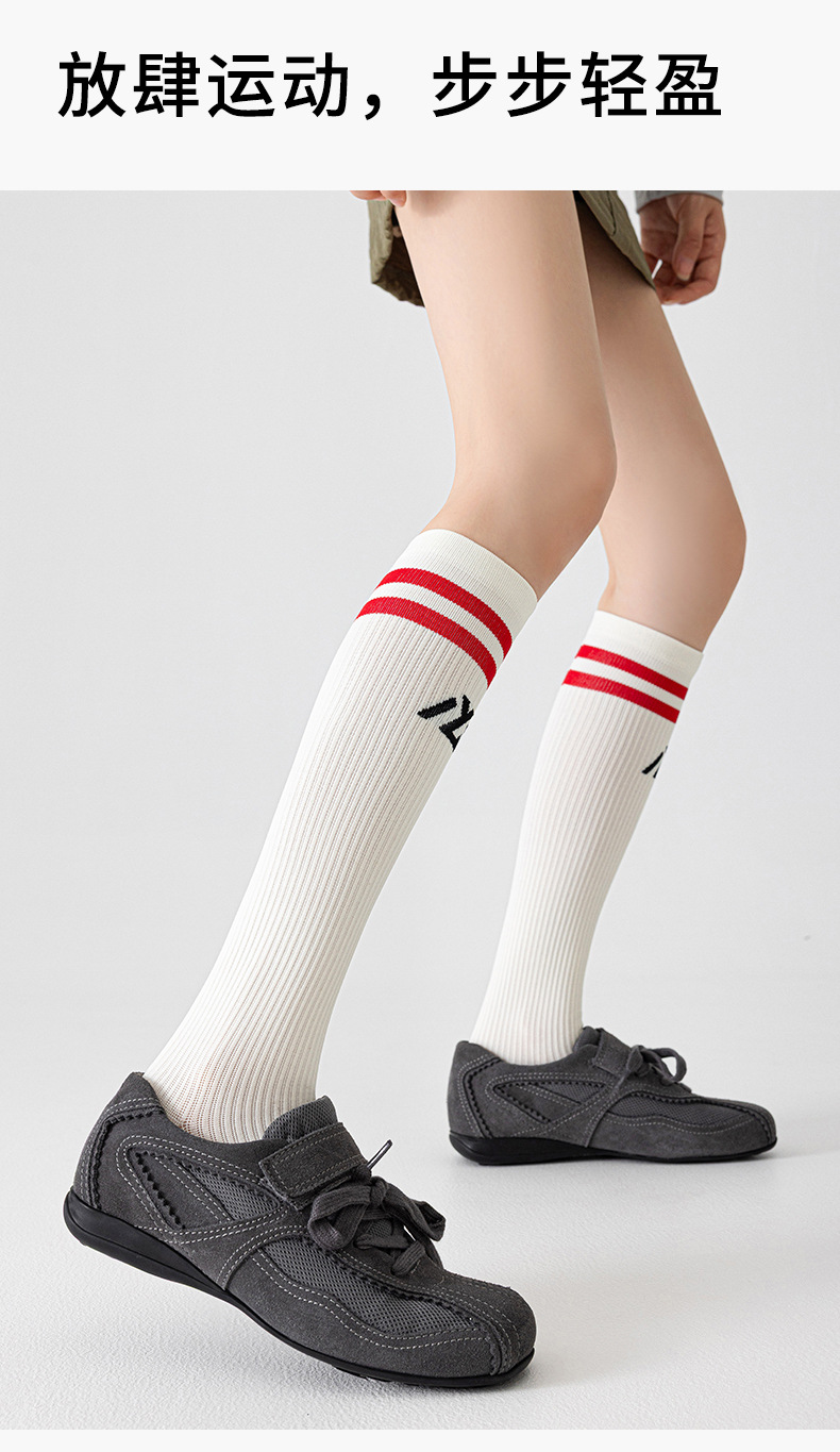 One-piece consignment for professional sports calf socks for women, spring and summer styles, compressed socks for women, long tubes, outdoor skipping rope, fitness, running, badminton pic 17