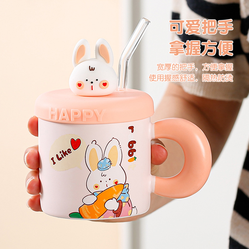 呆萌可爱小萌兔吸管杯家用闺蜜高颜值马克杯办公室女生喝水杯子细节图
