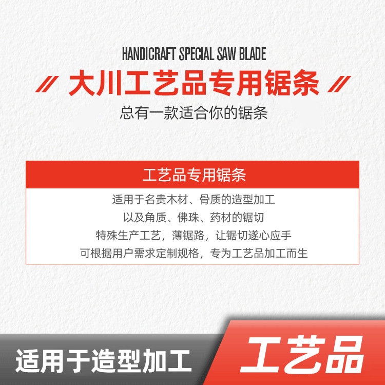 import产品图