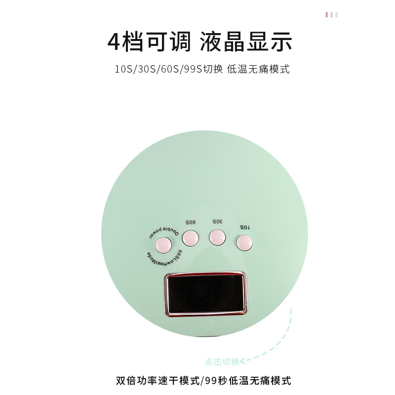 BQ-V5/120W大功/36颗灯珠智细节图