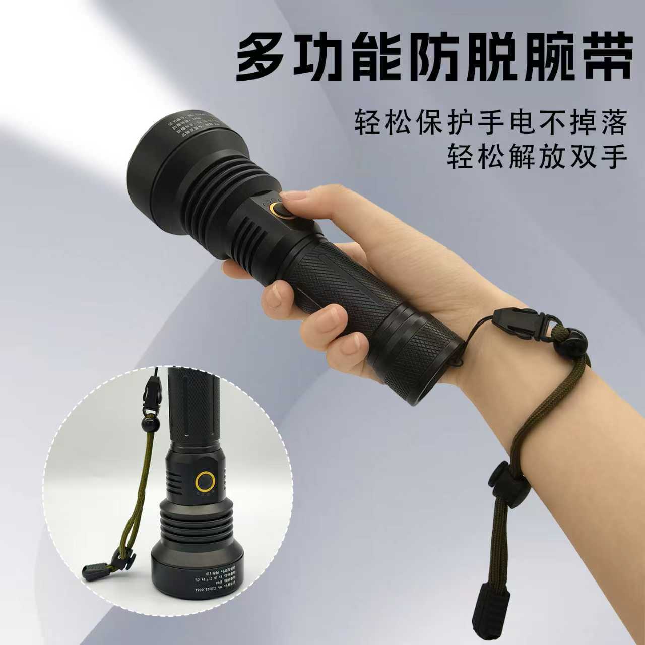 防水防爆手电筒强光爆亮长续航可充电超亮远射家用户外徒步巡逻用详情7