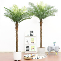Artificial coconut tree fake plant landscaping pieces indoor large green plant palm tree bonsai decoration needle sunflower pot