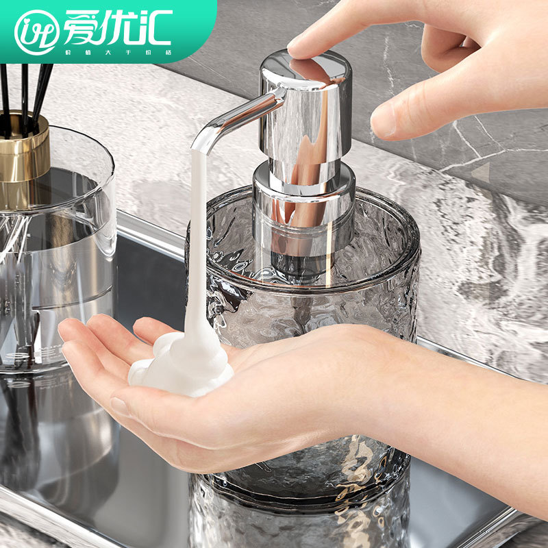 爱优汇卫浴起泡瓶沐浴露收纳瓶面乳洗手液水波纹乳液按压分装瓶
