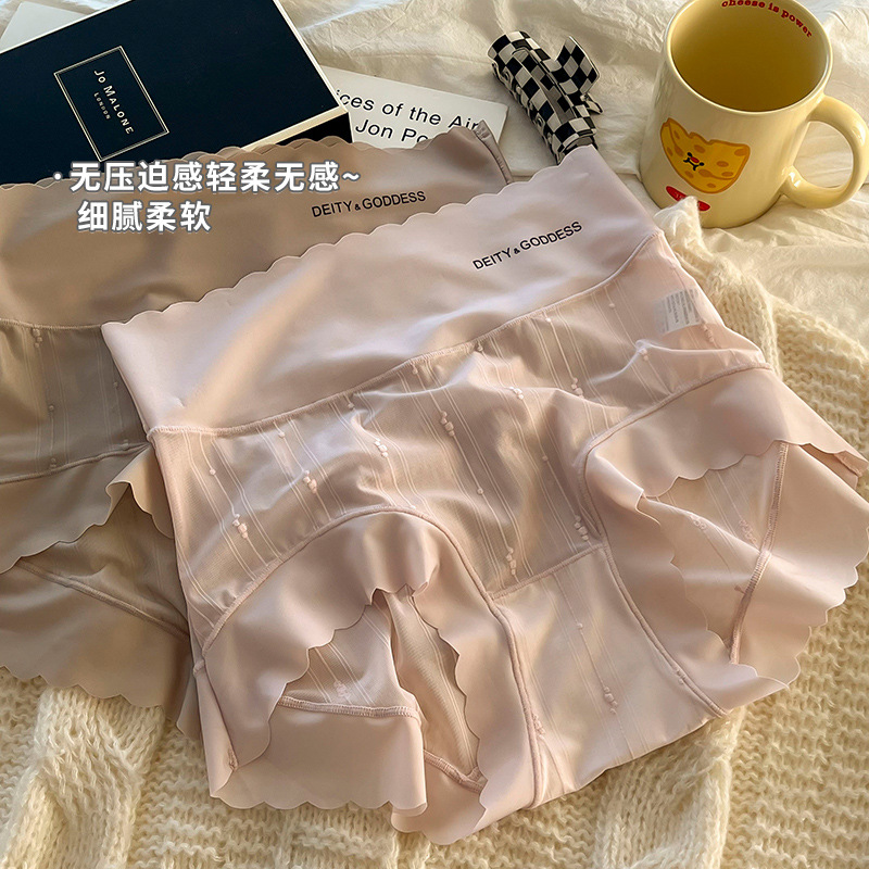 内裤/内裤女士高腰舒适/内裤女/女内裤/内裤女士高腰性感细节图