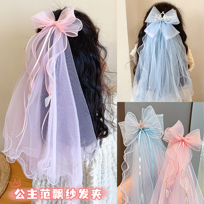 Girls' Veil Princess Hairpin Birthday Crown Ice Children's Day Hairpin Headpin Bow Streamer Net Gauze Hairpin Specification drawing