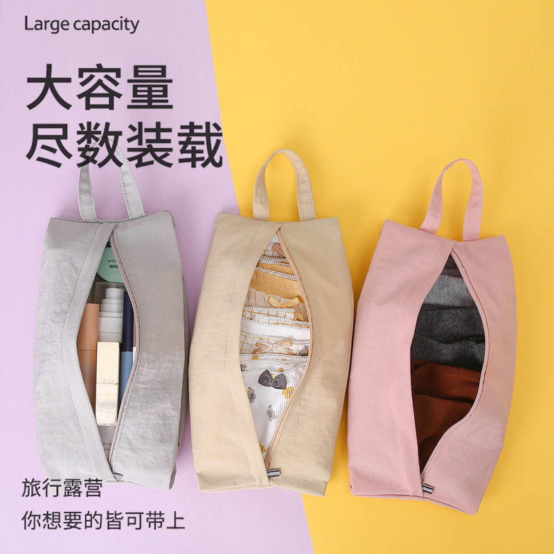 家用内裤内衣袜子收纳袋便携旅行出差衣物袋小号手提整理袋批发