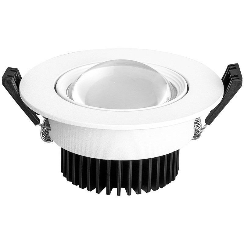 Zhongshan manufacturer wholesale Rainbow Small hill spotlights, embedded led living room ultra-thin downlights, anti-glare wall-washing lights Item Picture