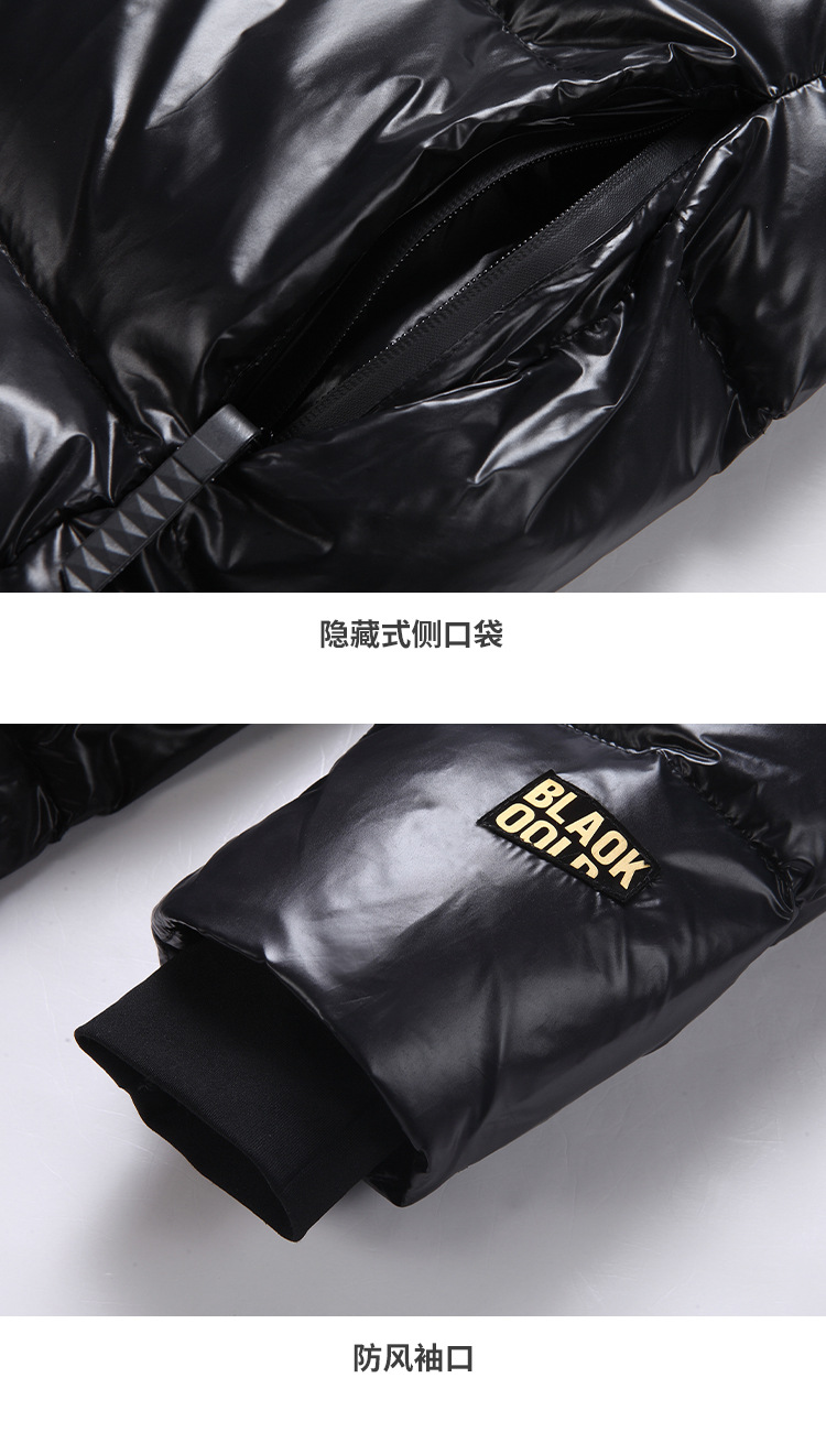 Black and gold goose down jackets for couples, long coats that reach the knees, thickened winter coats for extreme cold, off-season clearance pic 15