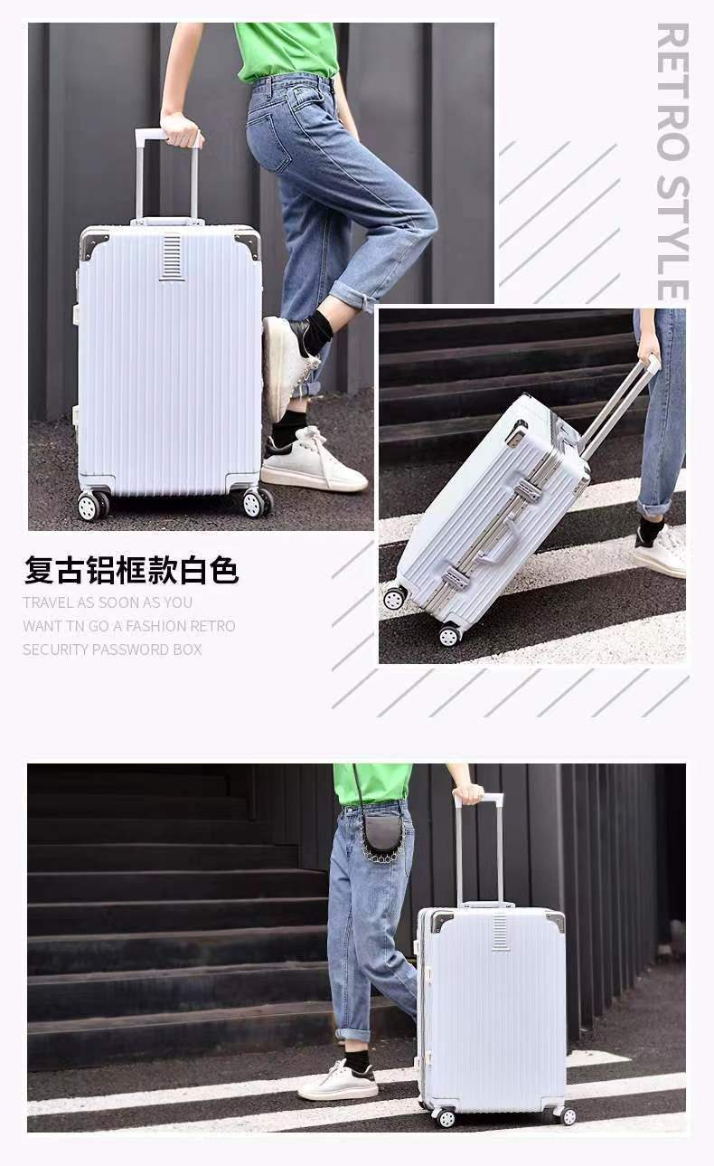便携行李箱女学生20寸拉杆箱高颜值万向轮24寸铝框密码旅行箱批发详情15