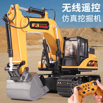 Remote control excavator alloy large toy car charging electric engineering car cross-border simulation remote control watch excavator