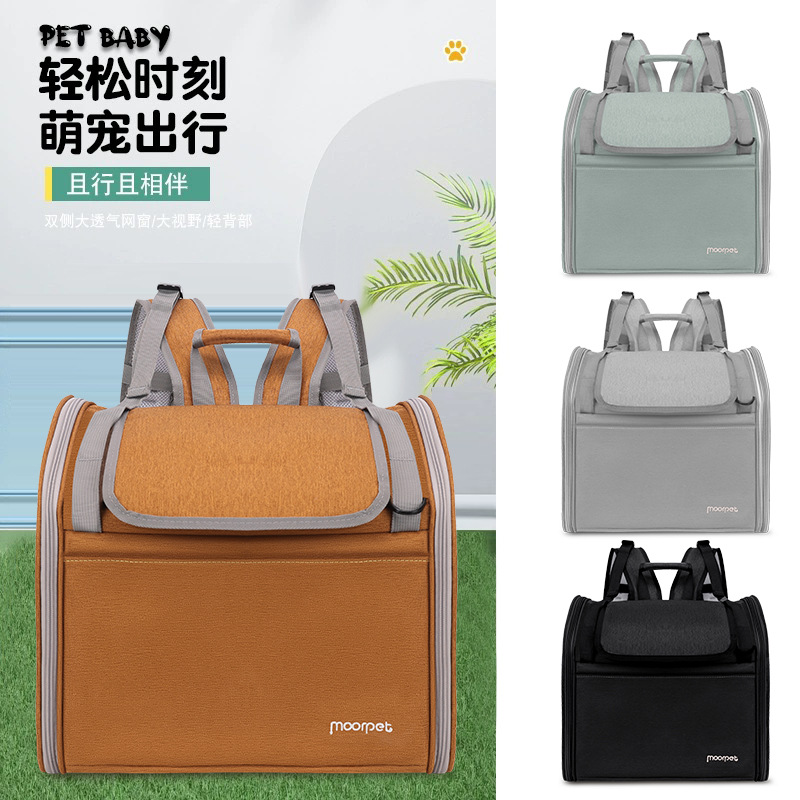 Factory direct supply cat bags for portable outings, large-capacity space capsule, double-shoulder hand-carry, breathable Japanese and Korean style pet bags details Picture