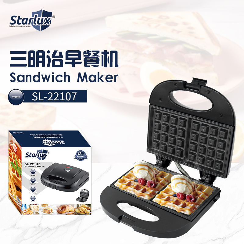 外贸家用便携式早餐机多功能欧规华夫饼机烘焙三明治机双面加热