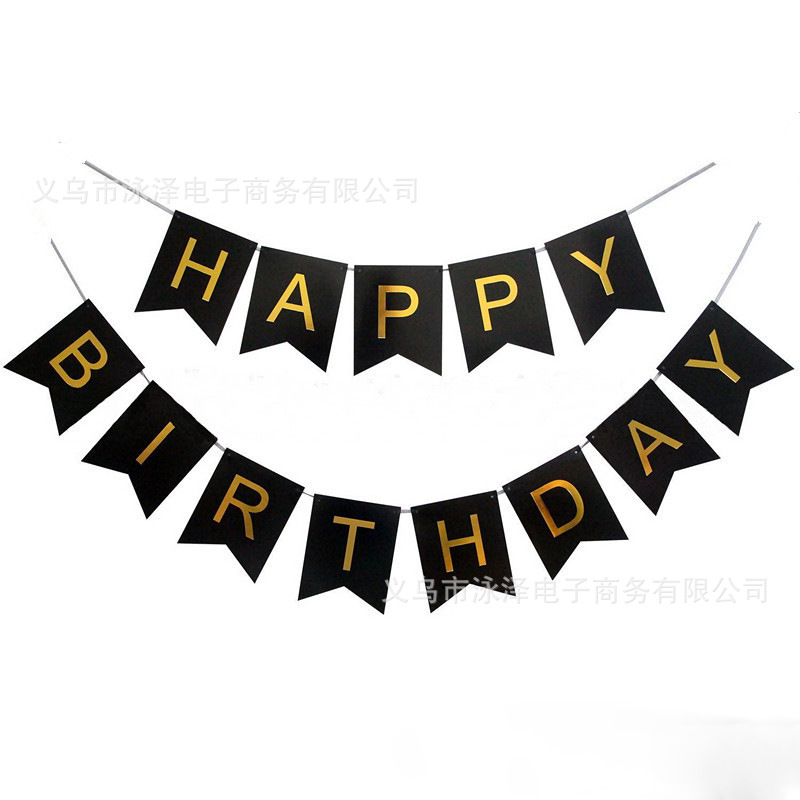 Children's dinosaur main picture decoration scene arrangement, boy baby birthday Happy party background wall balloon Application Scenario