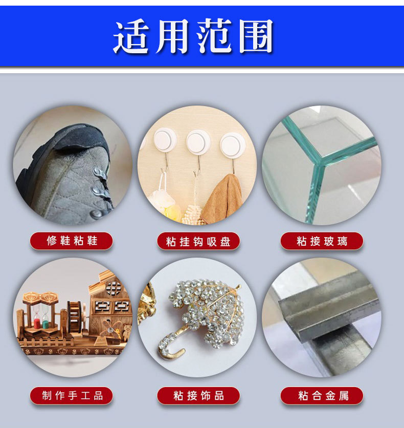 Transparent hot melt glue sticks, high-viscosity glue strips, 11mm glue sticks, hot melt glue strips wholesale, hot melt glue stick factory direct sales pic 8