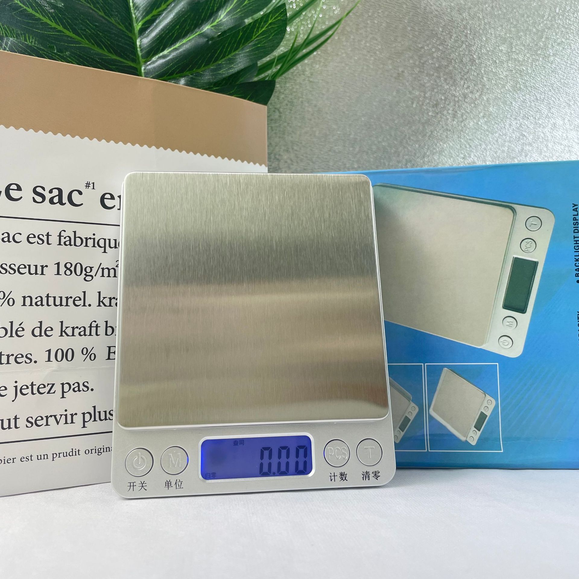 I2000 Jewelry Scale Household Kitchen Electronic Weighing High-Precision Stainless Steel Coffee Scale Electronic Weighing Scale Specification drawing