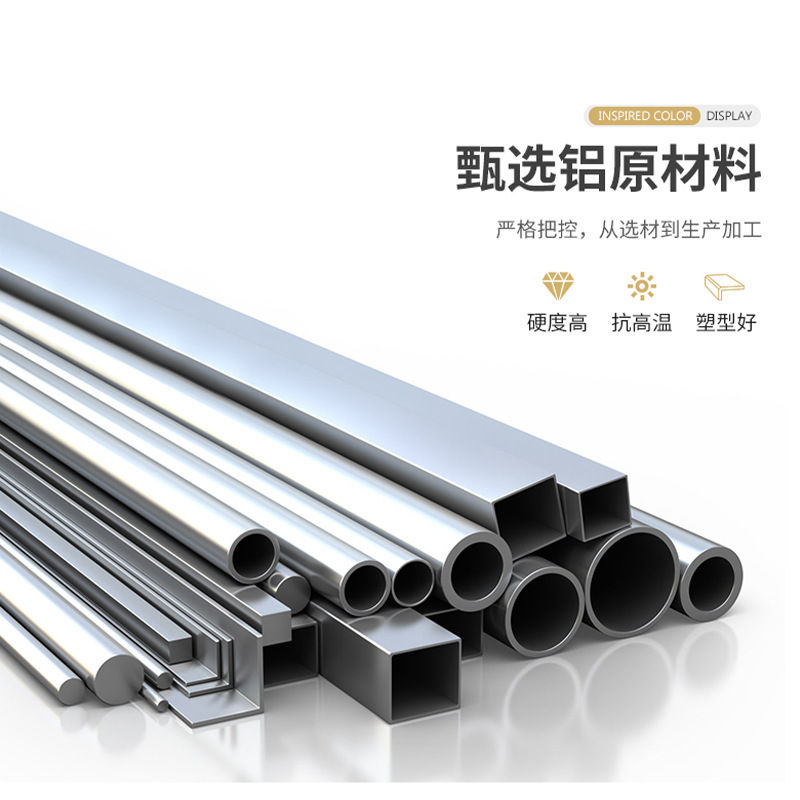 New Chinese-style Roman pole curtain track, double track, silent pulley, straight track, sliding rail, aluminum alloy curtain frame wholesale Application Scenario