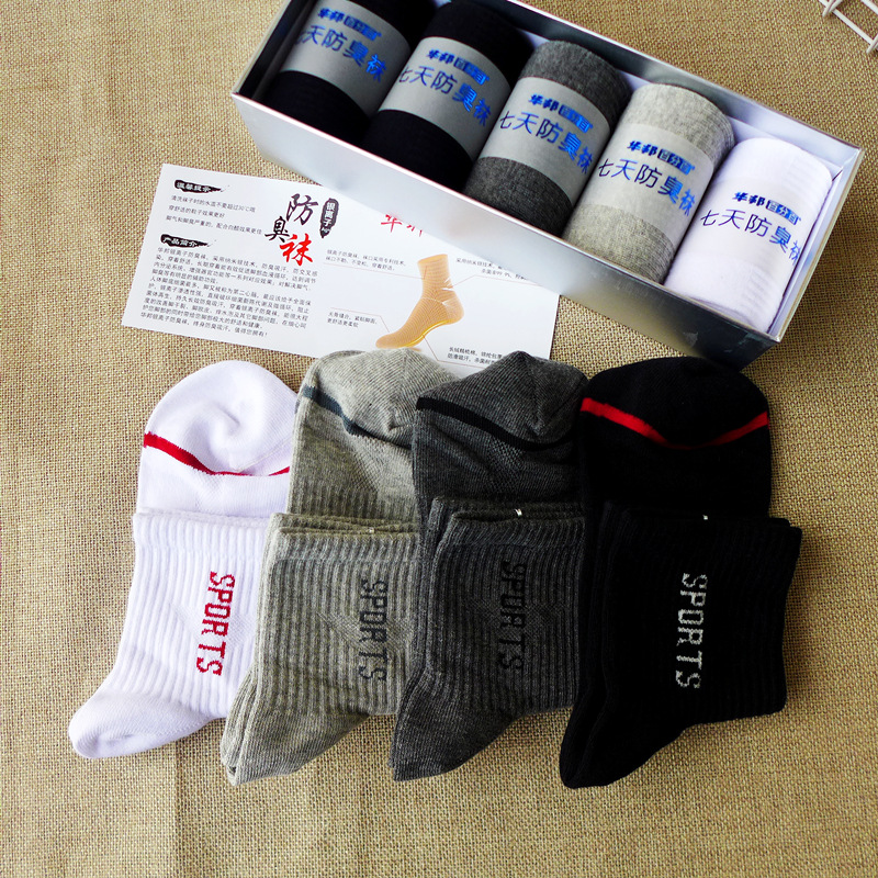 Spring And Autumn Thick Pure Cotton Socks Breathable Deodorant Perspiration Solid Color Letter Hygroscopic Gift Box Huabang Men Sports Socks details Picture