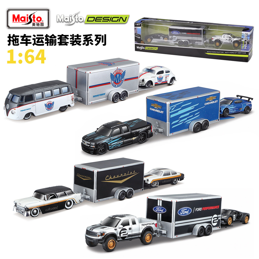 Meritor Picture 1:64 modified car trailer transport vehicle series three-car set simulation alloy car model finished product