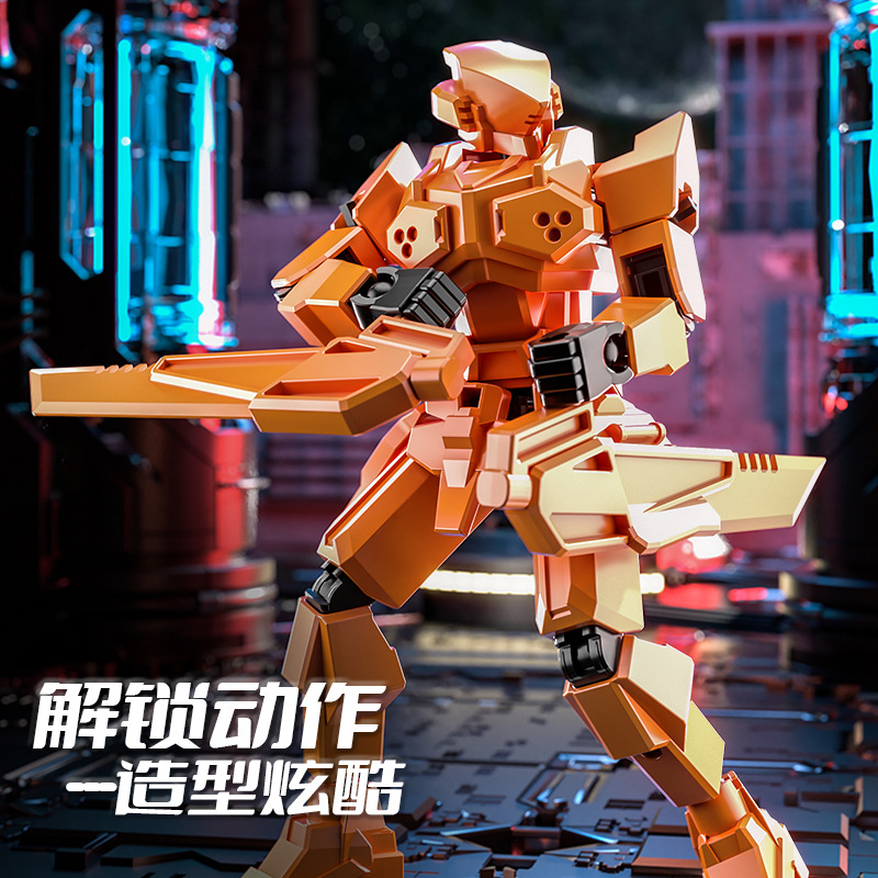 机器人模型实物图