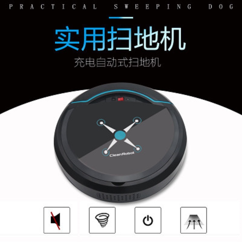 مكنسة منزلية Specification image