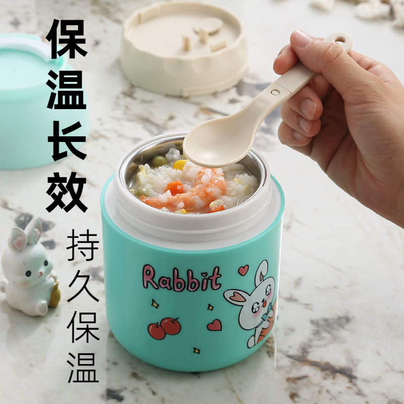 跨境高颜值304不锈钢水杯儿童夏2024早餐杯ins风牛奶杯礼品批发