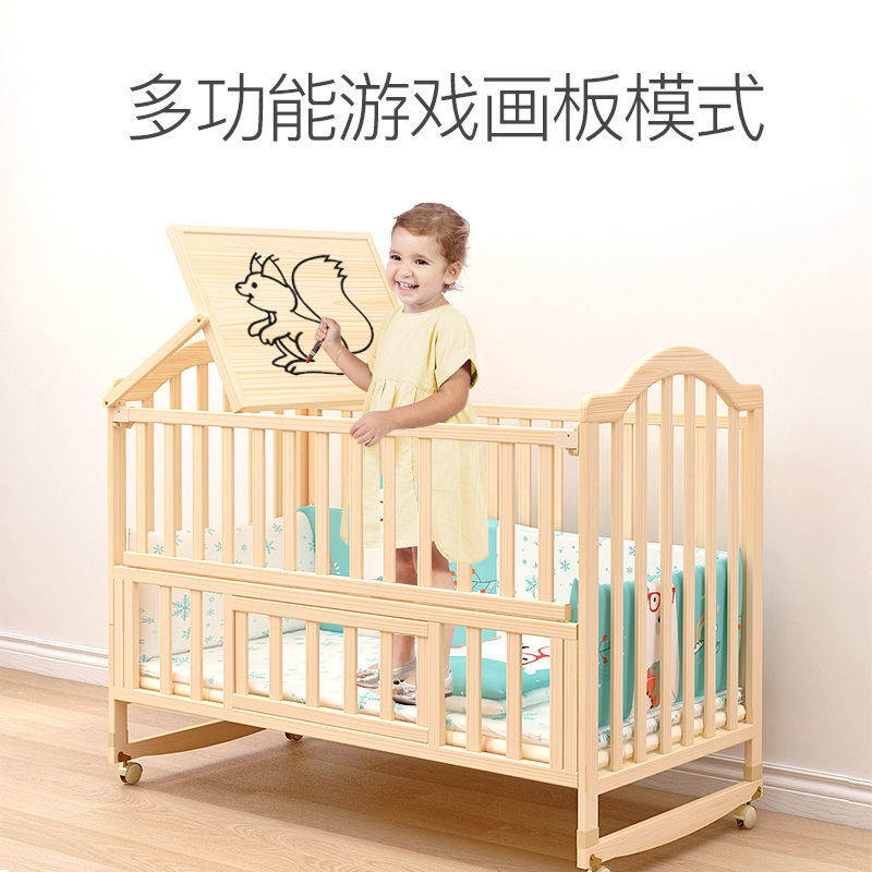 实木拼接床婴儿床大床无漆bb摇篮新生儿宝宝可移动儿童床一件代发详情图5