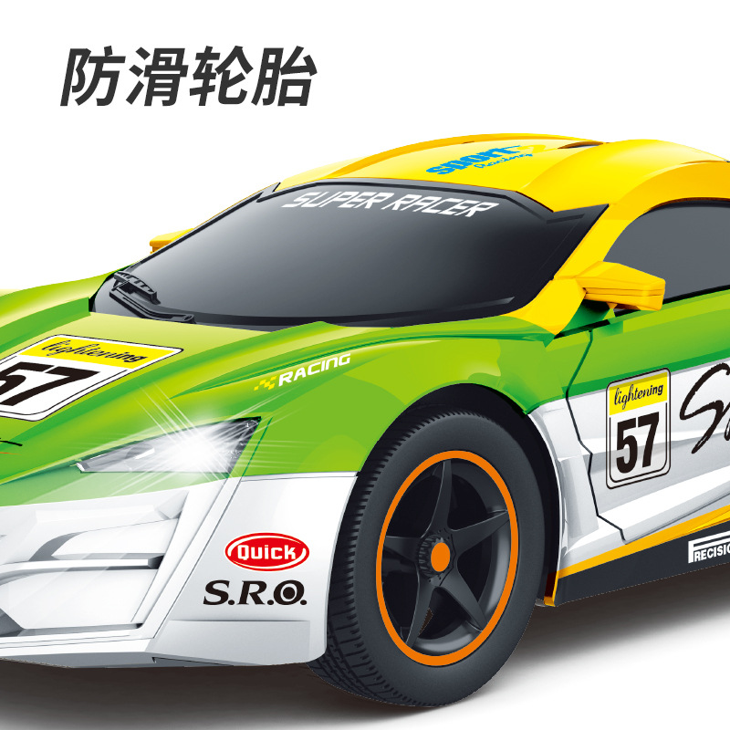 1:24 Land Tiger Laiken Wireless remote control simulation sports car, racing car, electric toy car, four-way direction gift wholesale Specification image