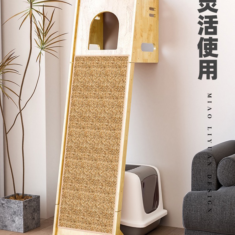 实木猫爬架猫窝一体靠墙剑麻不掉屑猫抓板靠墙小户型不占地猫别墅