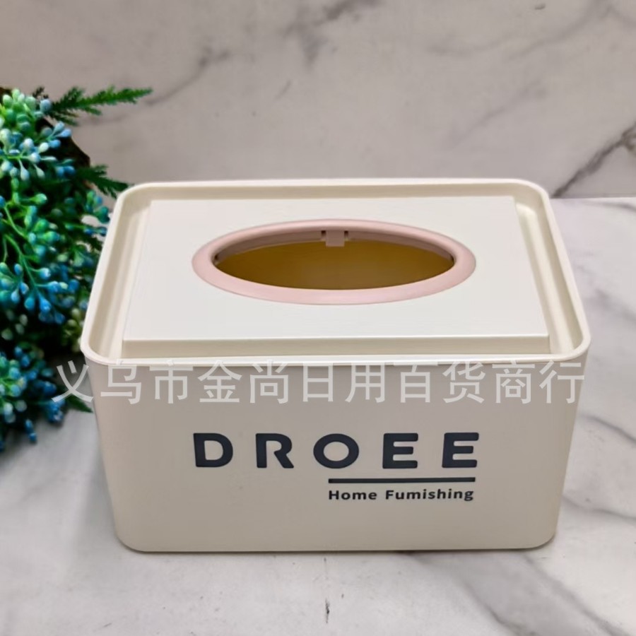 Dopamine plastic tissue box, kitchen, home, living room storage box, creative light luxury tissue box, napkin box details Picture