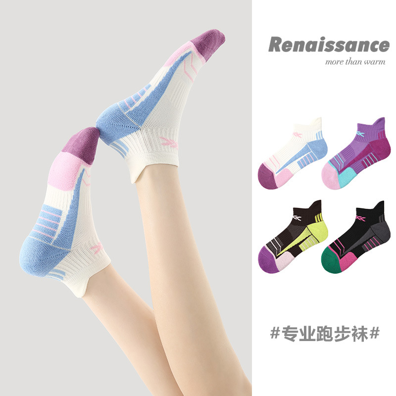 Renaissance Professional Running socks, women's quick-drying summer hiking marathon sports socks, thickened towel soles Specification image