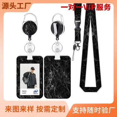 With Lanyard Hanging Neck Telescopic Buckle Uv Work License Set Employee Badge Badge Bus Card Set Brand Rice