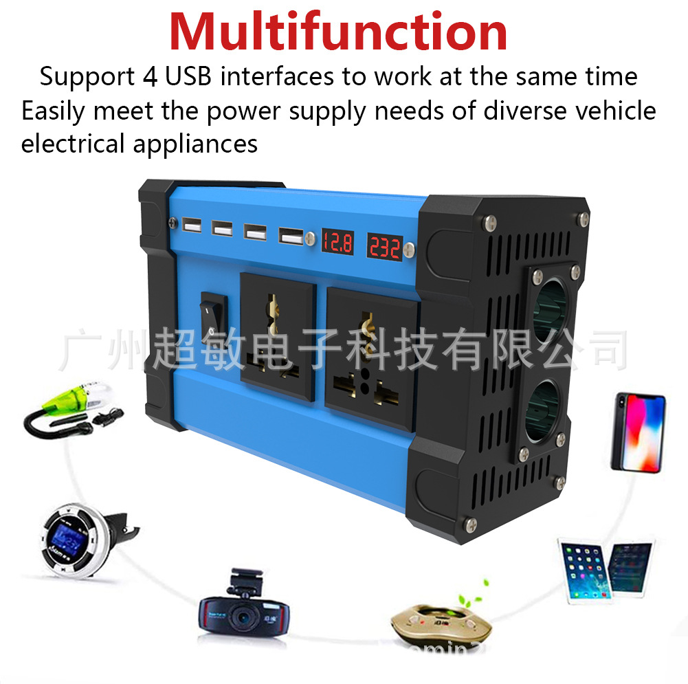 Inverter 300W cross-border converter 12V to 220V110V smart LCD dual display 4USB4.2A fast charging pic 66