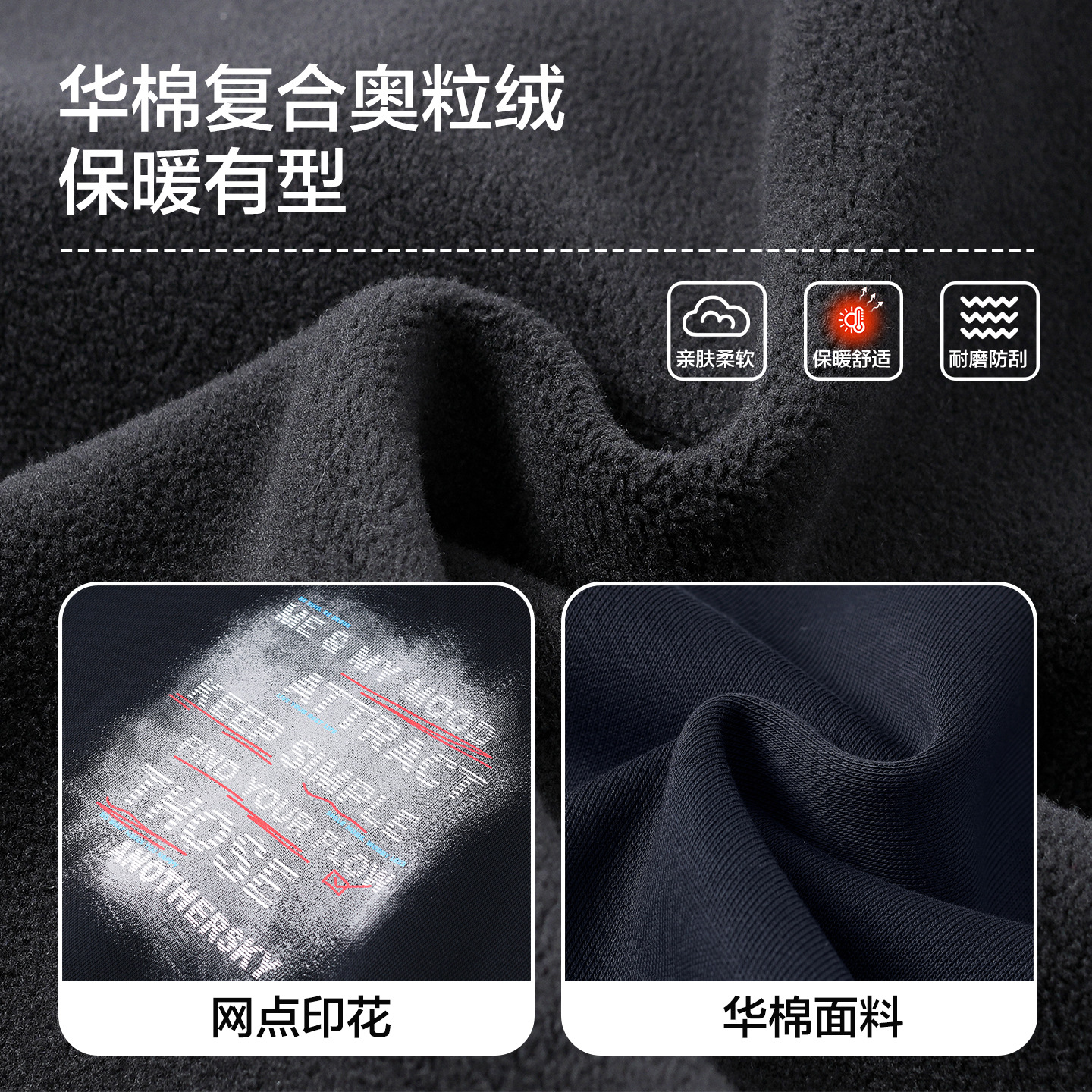 Boys' autumn and winter Korean-style sporty casual fleece thickened one-piece fleece sweatshirt 2025 new children's loose top Application Scenario
