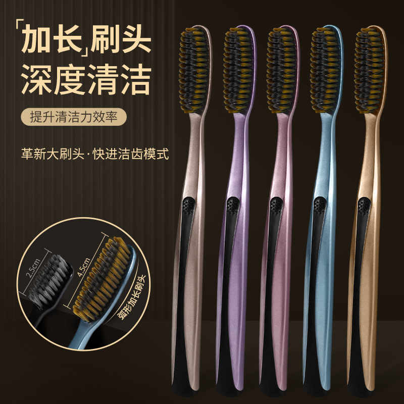 Henke [Innovative U-shaped Clean Long Brush Head] Light Luxury Wide Head Fine Filament Soft Bristles Enlarged and Lengthened Toothbrush Gift Box Set details Picture