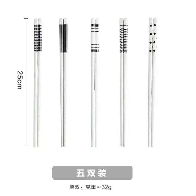 【 5-pair box Set 】 Popular Japanese Hepburn style series ceramic chopsticks for home use, anti-mold, heat-resistant, practical and good-looking Item Picture