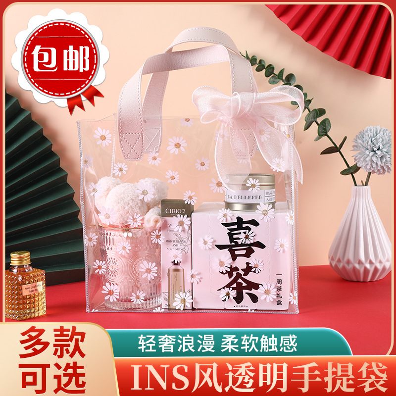 Wholesale of transparent PVC handbag gifts, wedding candies, hand-held bags, souvenir plastic bags and flower bouquet packaging bags