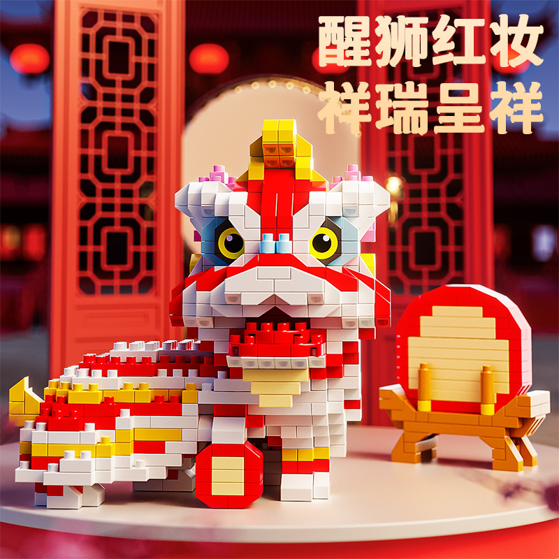 儿童玩具/积木/乐高/磁力积木/乐高积木产品图