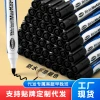 Wholesale of erasable whiteboard pens for teachers, large-capacity ink refillable marker pens for children, fiber pen tips, large-head marker pens details Picture