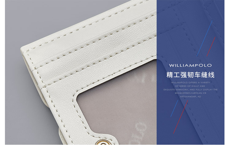 英皇保罗真皮小钱包女短款零钱包新款2025薄款小巧多功能卡包批发详情16