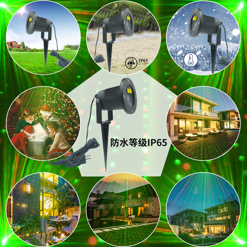 Outdoor lawn laser lights, starry sky, high-definition RGB spotlights, KTV stage, bar entertainment, popular projection full figure