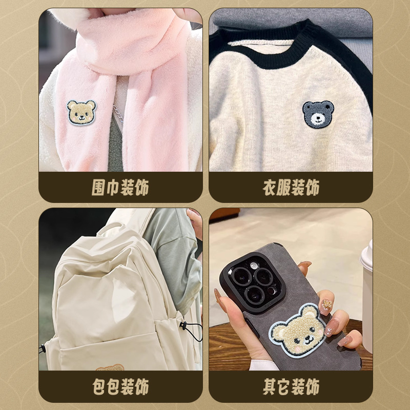 Customized embroidered fabric stickers, cartoon bear head towel embroidery, self-adhesive sewn clothes patch stickers, cute bear embroidery stickers Application Scenario