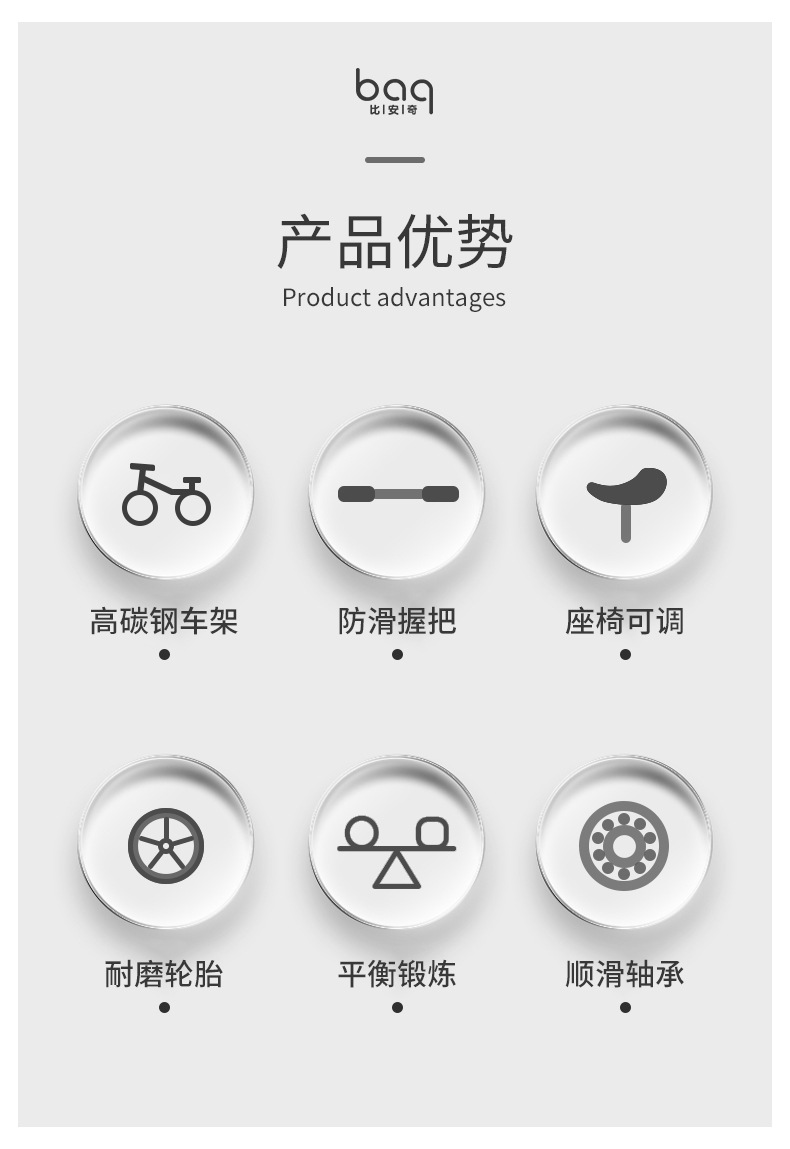 详情_02.jpg