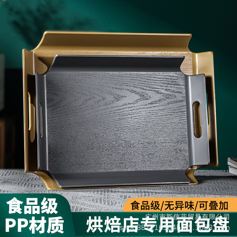 import产品图