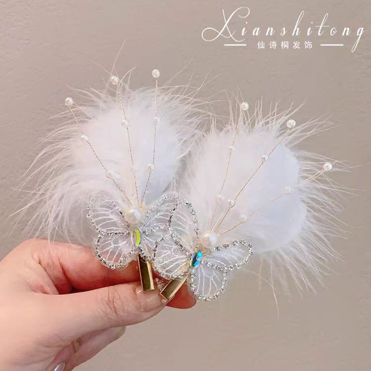 Super Fairy Feather Hair Clip Rhinester Butterfly Temperament Princess Edge Clip Item Picture