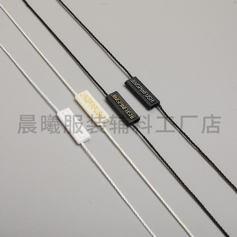 烫金品质通用/长方形烫银双/塑料涤纶线双细节图