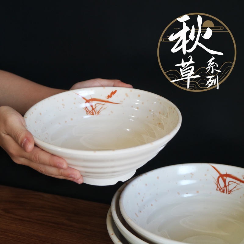 Autumn Grass flower Melamine noodle bowl, large bowl, soup noodle bowl, patterned set, beef noodle bowl, soup bowl, rice bowl, soup spoon, flavor plate in stock Application Scenario