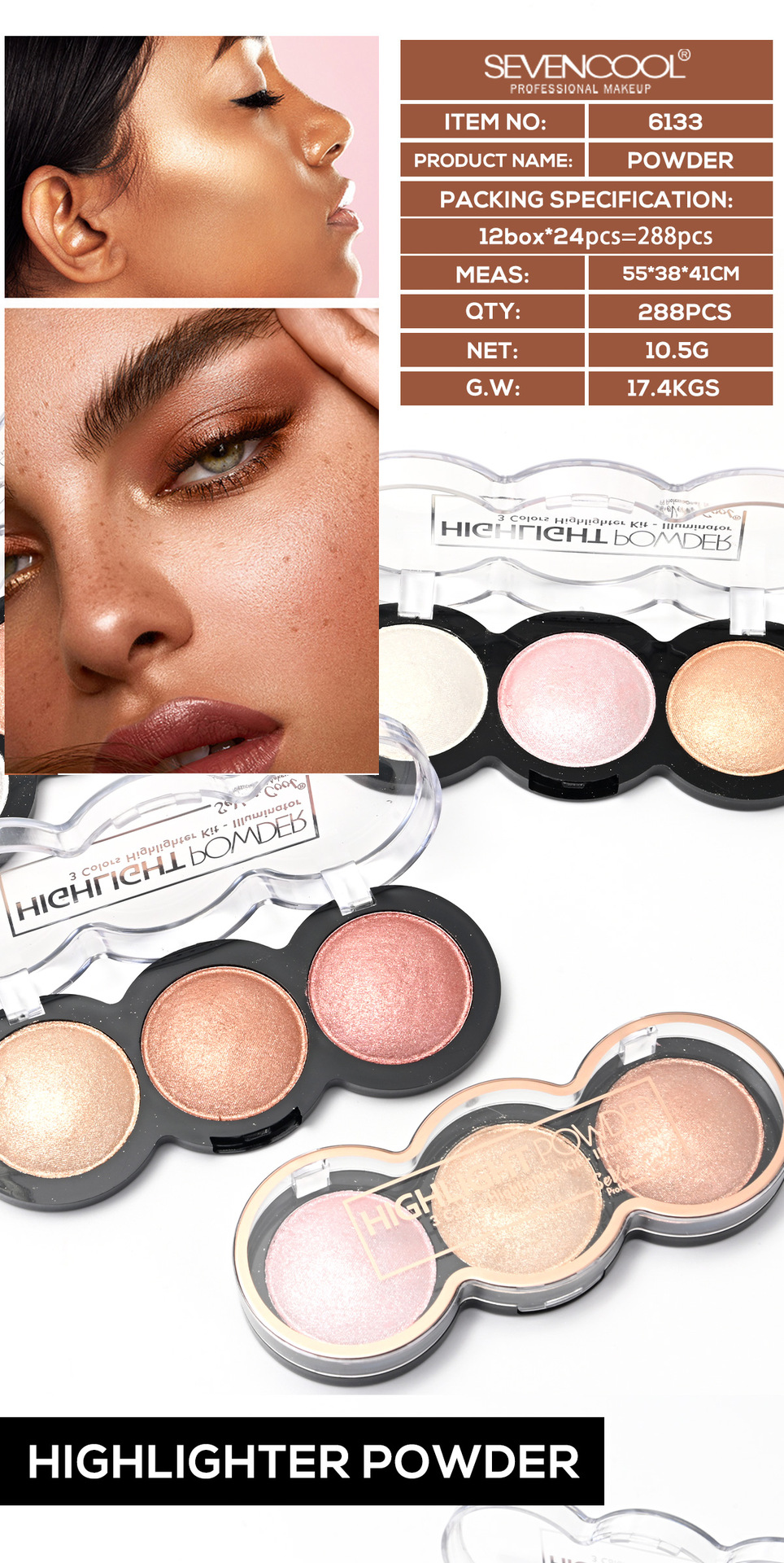 SEVENCOOL跨境新品高光提亮肤色烤粉自然裸妆感修饰轮廓细闪彩妆详情4