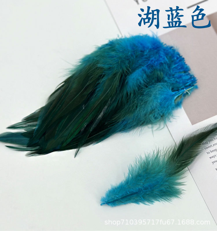 10-15cm彩色羽毛公鸡尖毛公鸡羽毛diy捕梦网帽花装饰手工材料辅料详情14