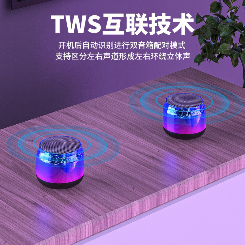Factory Mini Steel Gun Car Bluetooth Speaker Portable Outdoor Computer Gift Audio Subwoofer Specification drawing